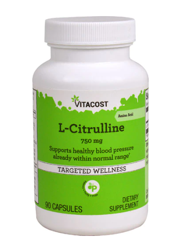 L-CITRULLINE 750 mg