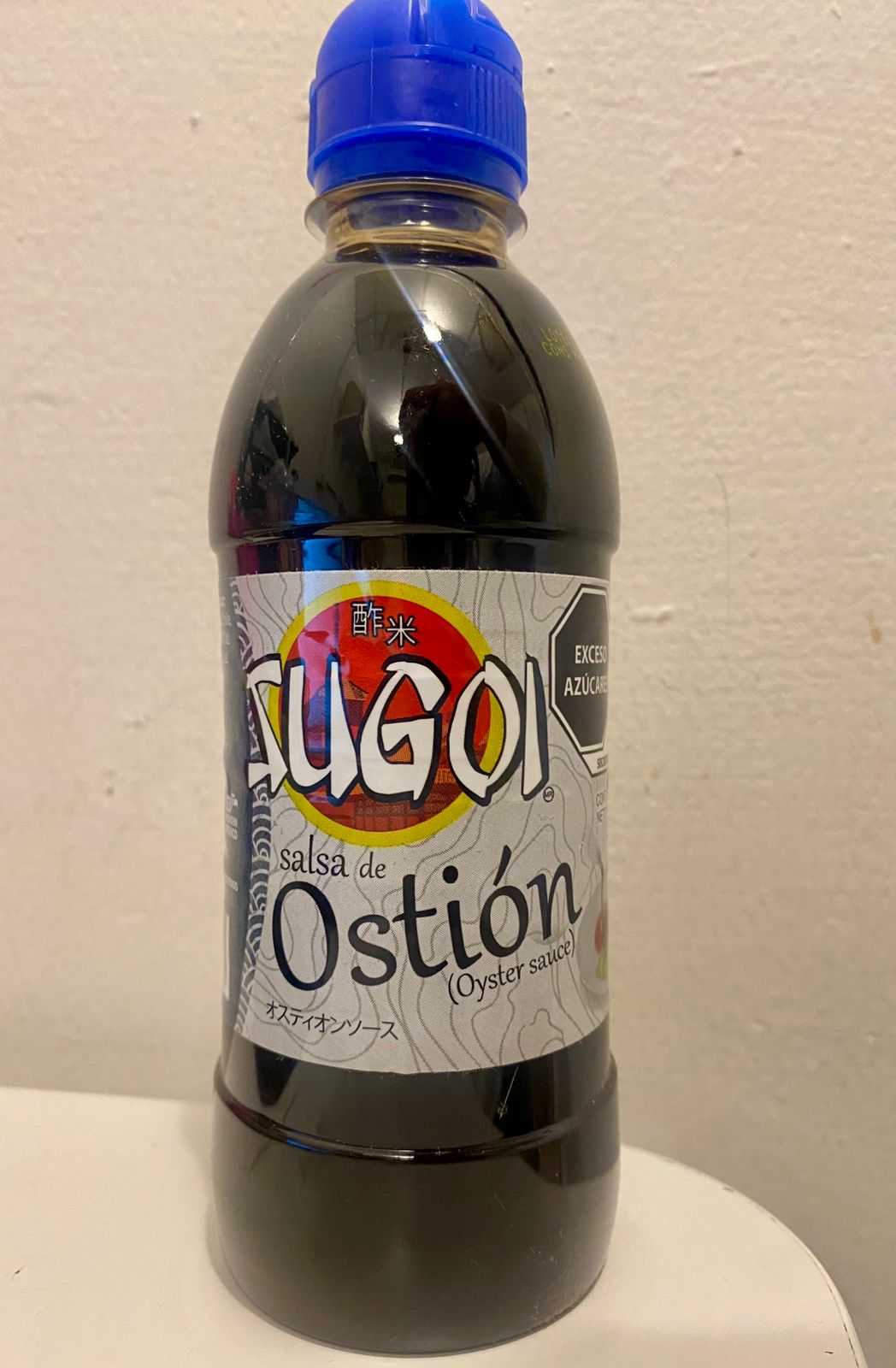 Salsa de ostion