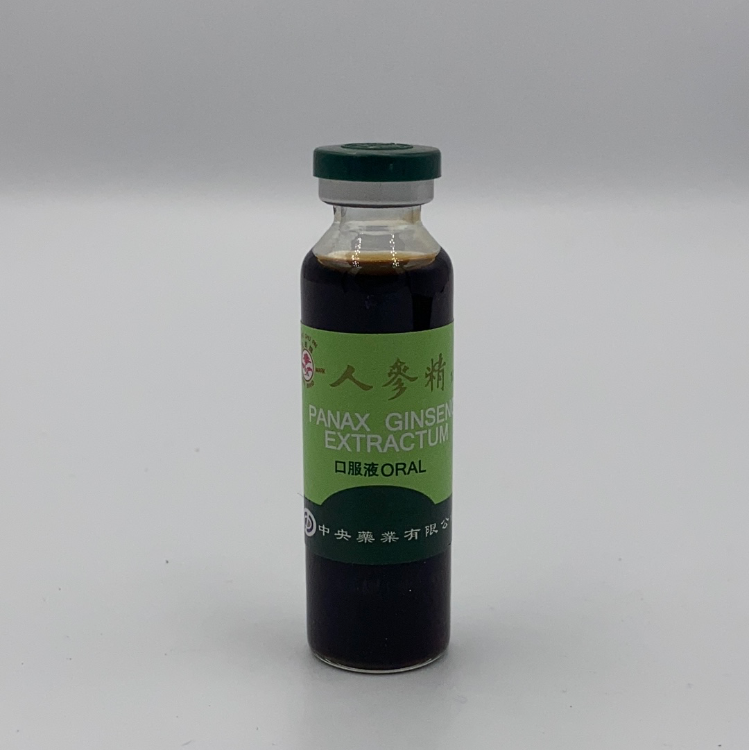 Shots de energia 10oz